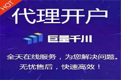 案例分享：如何通过百度竞价排名赢得市场
