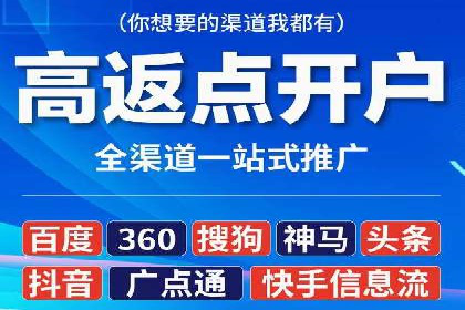 微博信息流个性化推荐原理及应用