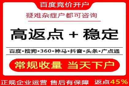 百度信息流广告的投放技巧与经典成功案例