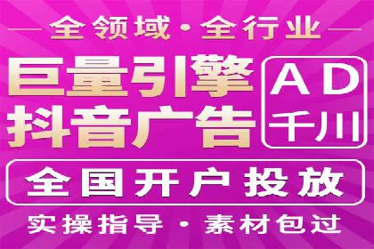 SEM网络推广在移动应用市场的运用